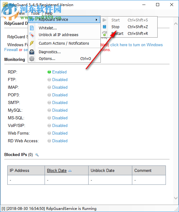 RdpGuard(主机防护软件) 5.4.9 官方版