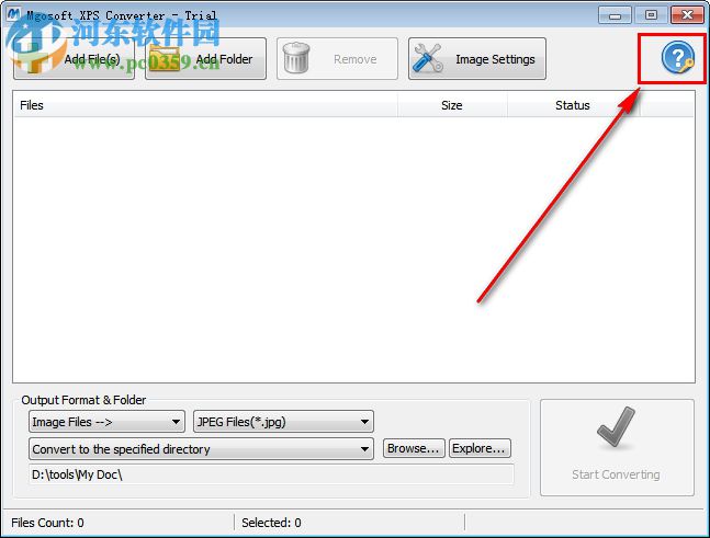xps转换器(Mgosoft XPS Converter) 9.0.1 中文汉化版
