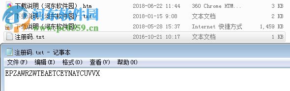 xps转换器(Mgosoft XPS Converter) 9.0.1 中文汉化版