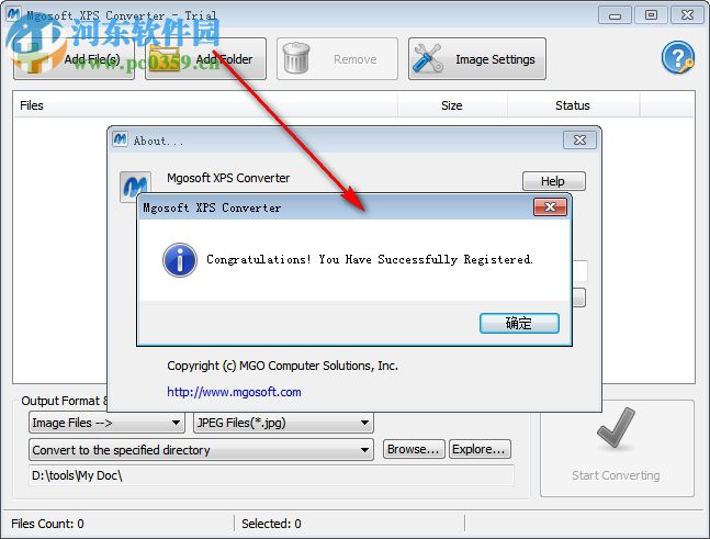 xps转换器(Mgosoft XPS Converter) 9.0.1 中文汉化版