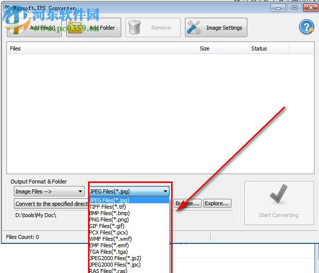 xps转换器(Mgosoft XPS Converter) 9.0.1 中文汉化版