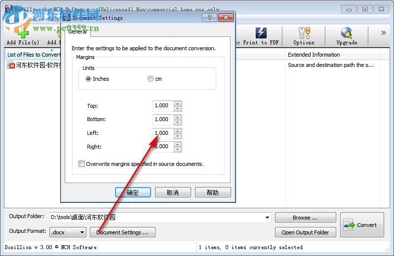 Doxillion(文档转换工具) 3.0.5 官方版