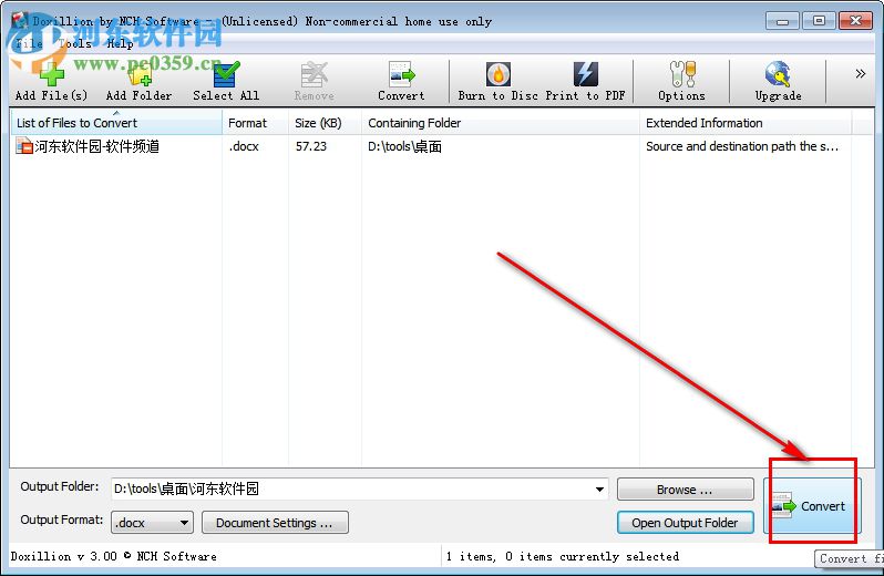 Doxillion(文档转换工具) 3.0.5 官方版
