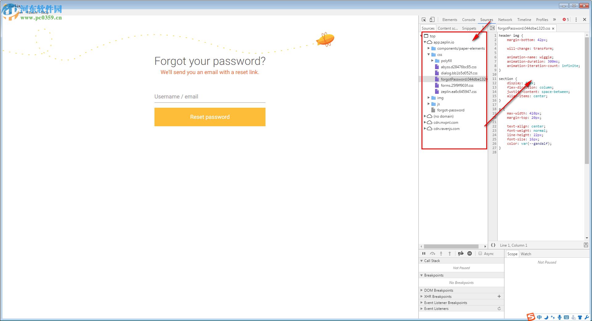 Zeplin(在线协作标注软件) 1.0 官方免费版