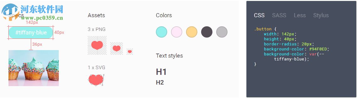 Zeplin(在线协作标注软件) 1.0 官方免费版