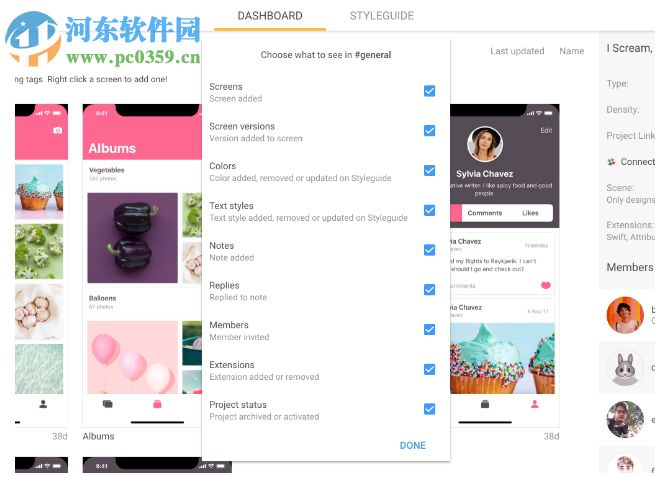 Zeplin(在线协作标注软件) 1.0 官方免费版