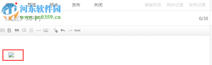 有专自媒体助手