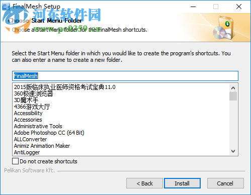 Final Mesh(3D查看转换器) 1.2.0.329 破解版