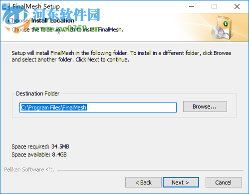 Final Mesh(3D查看转换器) 1.2.0.329 破解版