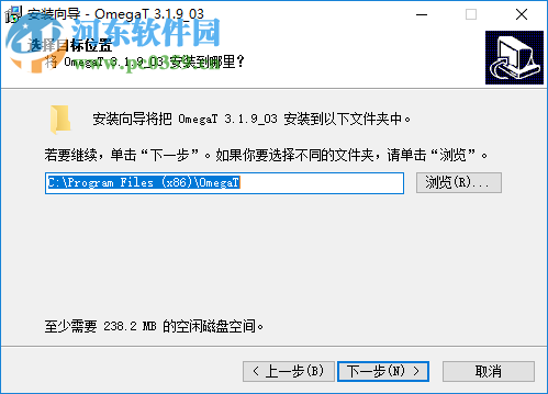 OmegaT翻译软件 3.6.0 中文版