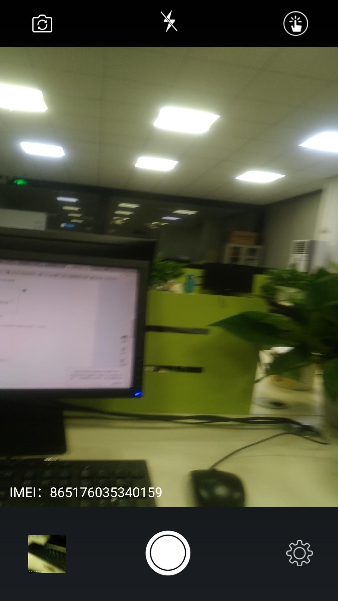 元道经纬相机(3)