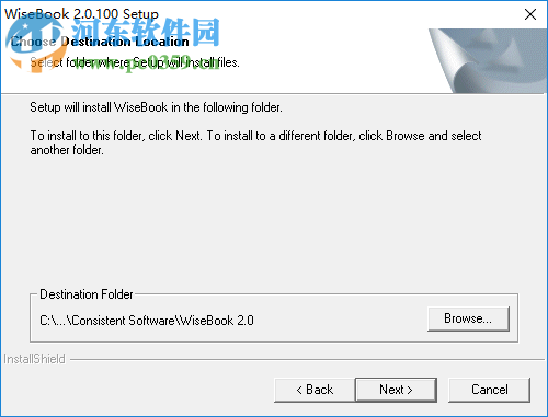 WiseBook(书籍扫描软件) 2.0 破解版