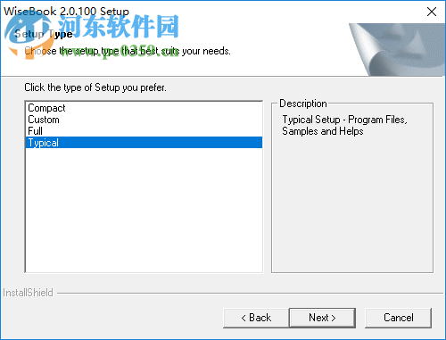 WiseBook(书籍扫描软件) 2.0 破解版