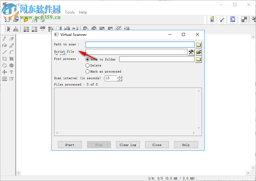 WiseBook(书籍扫描软件) 2.0 破解版