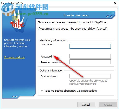 GigaTribe(文件加密共享工具) 2.35 绿色免费版