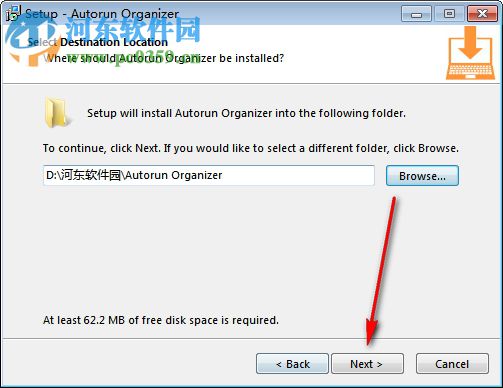 Autorun Organizer(开机启动项管理软件)