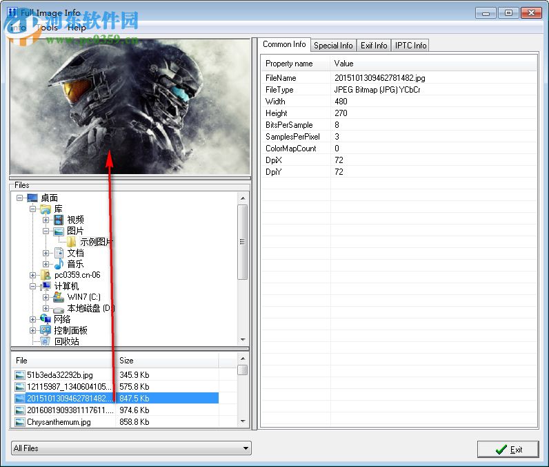 Full Image Info(图片信息查看器) 1.2 官方版