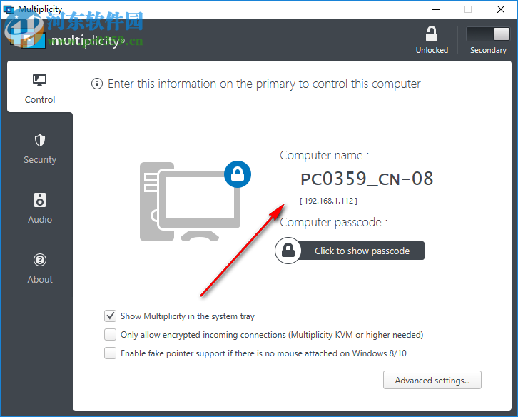 Stardock Multiplicity(多屏键鼠控制器) 3.44 破解版