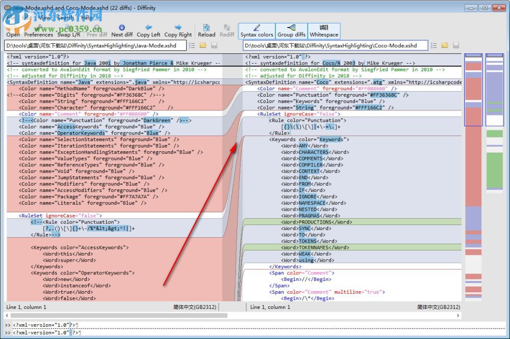 Diffinity(代码对比工具)