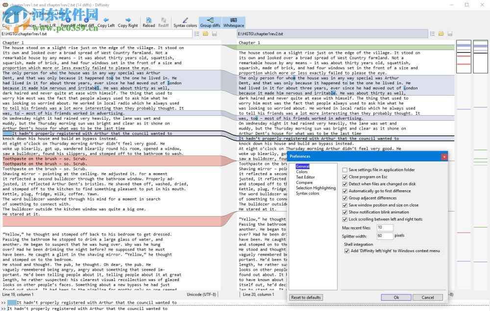 Diffinity(代码对比工具)