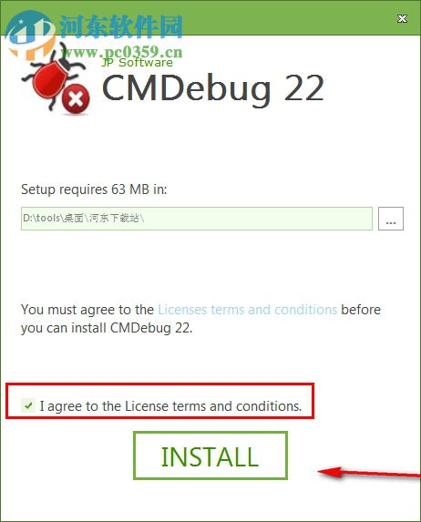 JP Software CMDebug(编程处理调试器) 25.00.15 绿色版