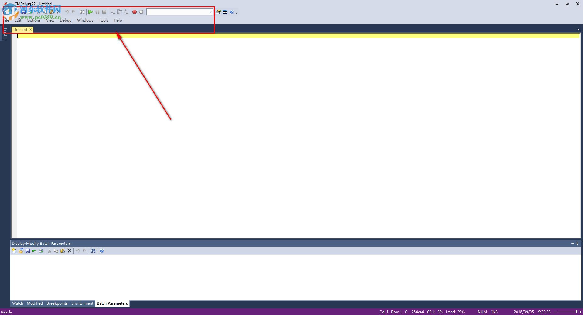 JP Software CMDebug(编程处理调试器) 25.00.15 绿色版
