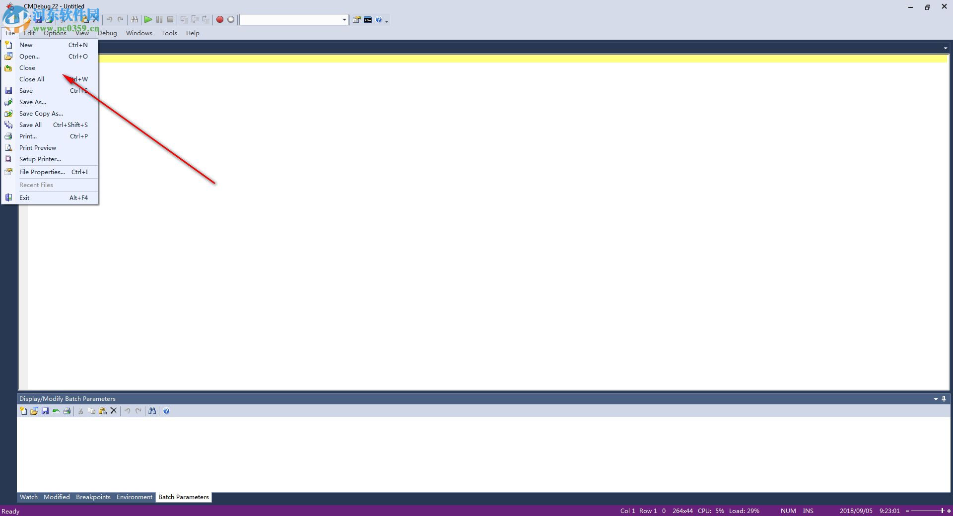 JP Software CMDebug(编程处理调试器) 25.00.15 绿色版
