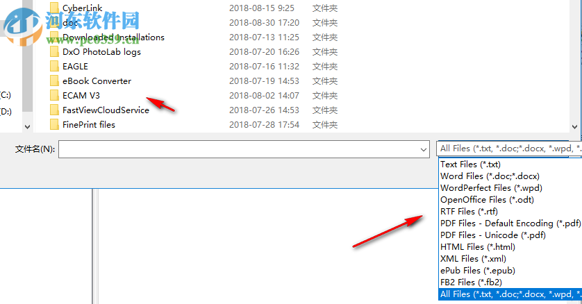 Nextup TextAloud(文字转语音)
