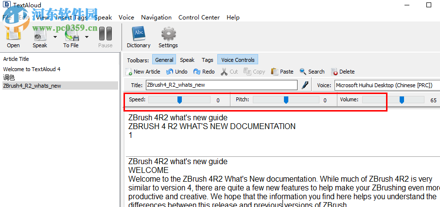 Nextup TextAloud(文字转语音)