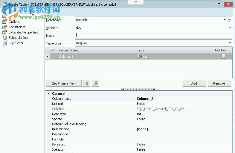 toad for sql server(sql server数据库开发工具) 6.8.2.9 64位/32位 破解版