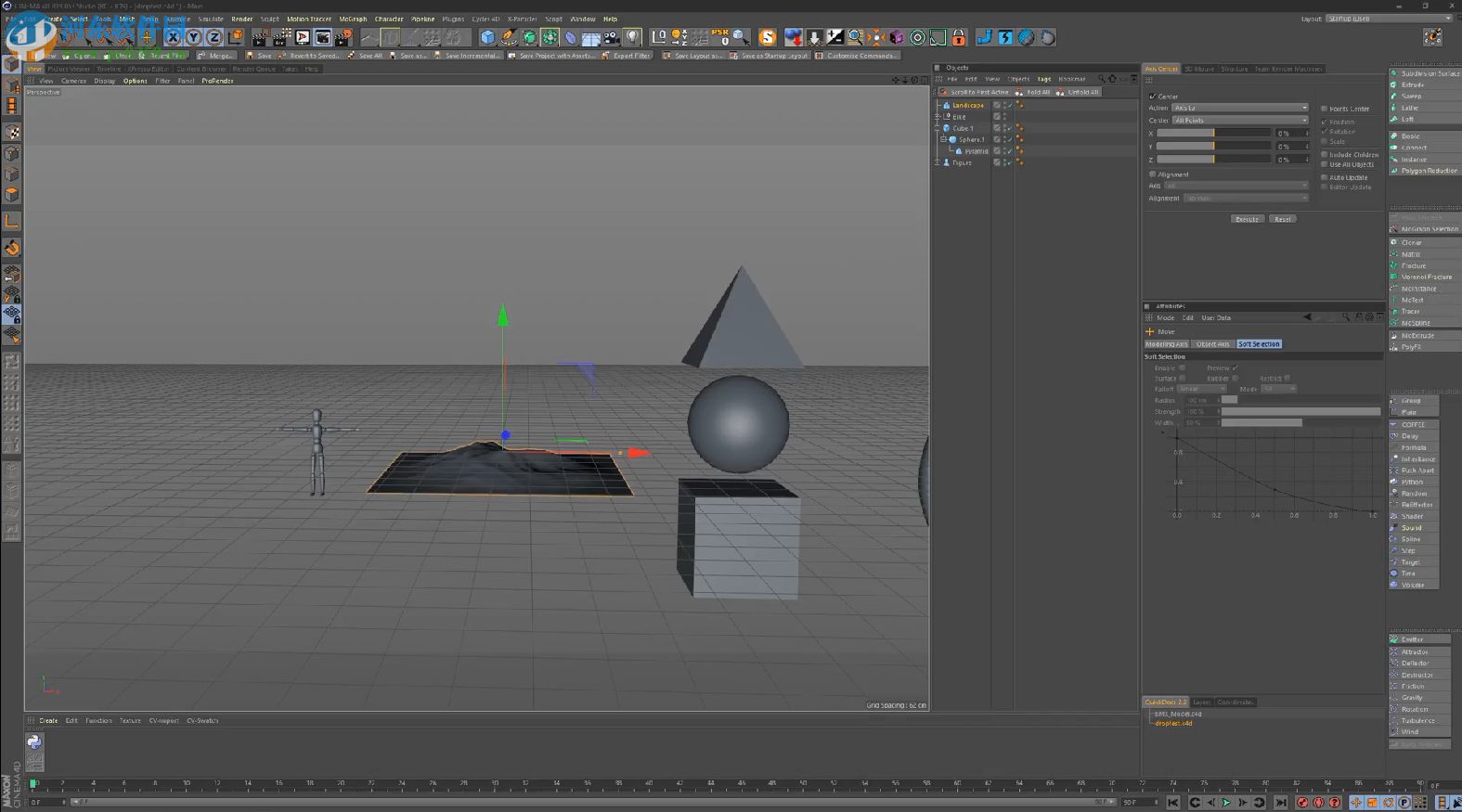 C4D地面对齐插件(Drop To Floor) 免费版