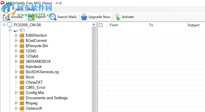 MailsDaddy Free MSG Viewer(MSG文件阅读器) 1.0 官方版
