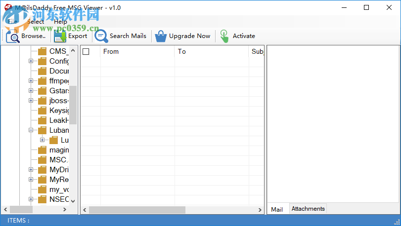 MailsDaddy Free MSG Viewer(MSG文件阅读器) 1.0 官方版