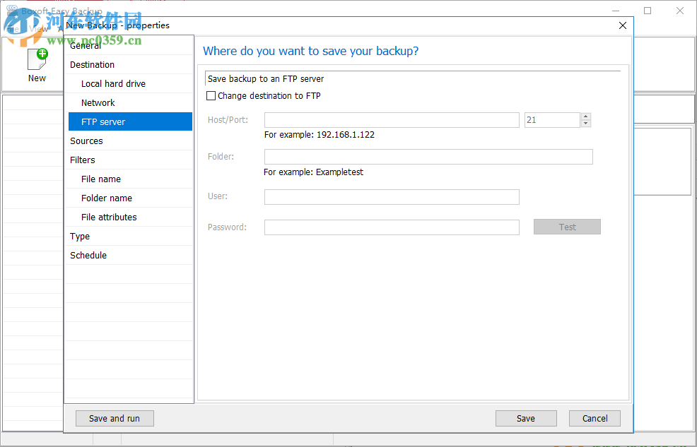 Boxoft Easy Backup(数据备份软件) 1.0.0 官方版