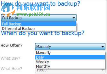 Boxoft Easy Backup(数据备份软件) 1.0.0 官方版