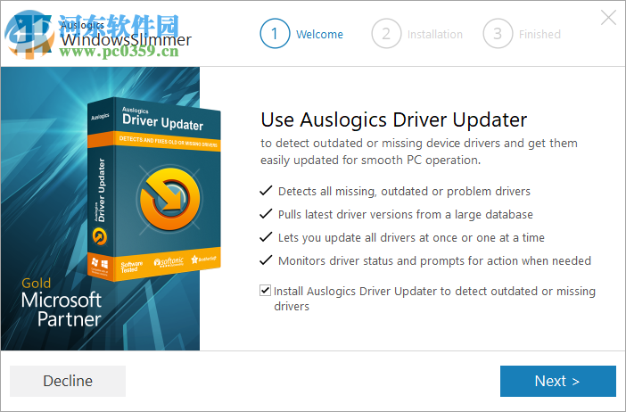 Auslogics Windows Slimmer(系统瘦身软件)