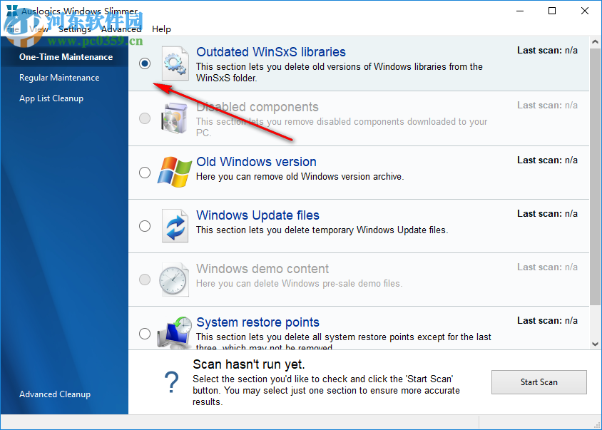 Auslogics Windows Slimmer(系统瘦身软件)