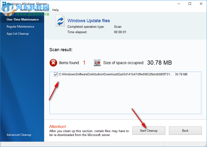 Auslogics Windows Slimmer(系统瘦身软件)