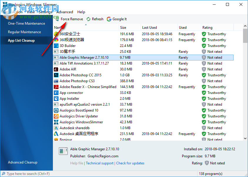 Auslogics Windows Slimmer(系统瘦身软件)
