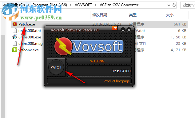 VCF to CSV Converter(VCF转CSV工具) 1.7 破解版