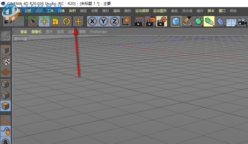 Maxon Cinema 4D R20 免费版