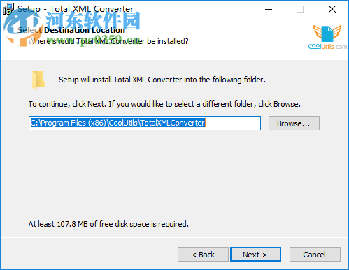 Total XML Converter(万能XML转换器) 3.5 官方版