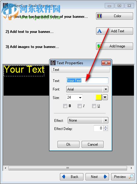 CoffeeCup Flash Firestarter(Flash效果制作) 7.3 官方版