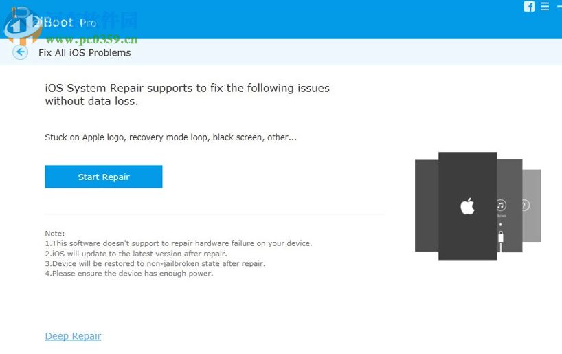 Tenorshare ReiBoot(IOS恢复工具)