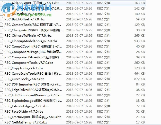 RBC SketchyFFD(RBC FFD自由变形插件) 7.0.1 免费版