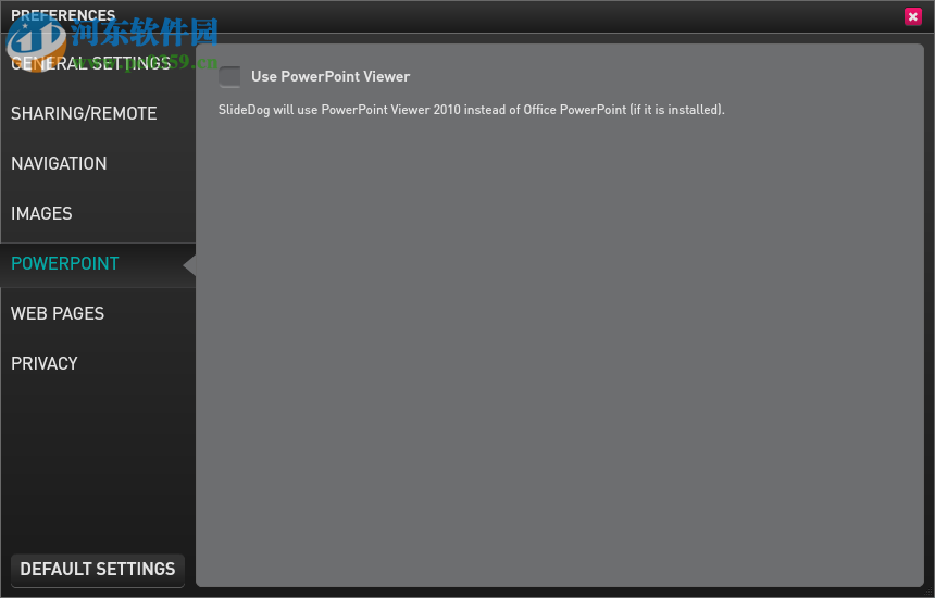 SlideDog(ppt演示软件)