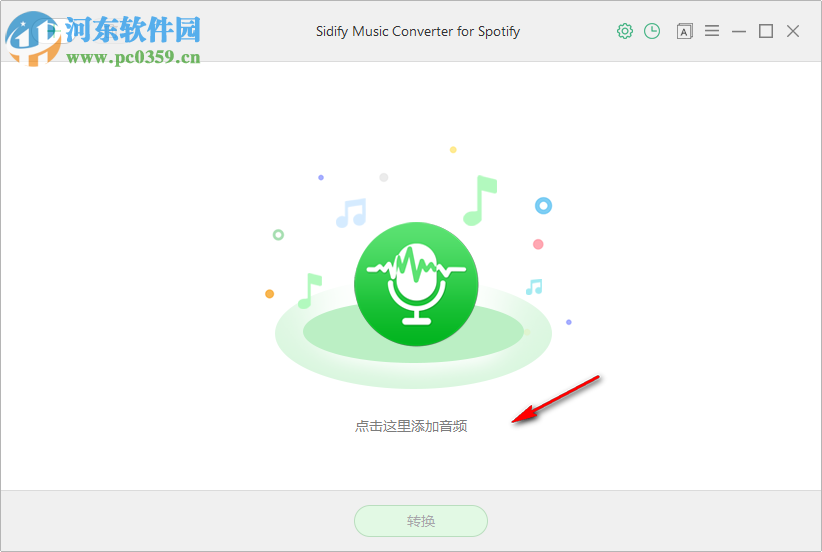 Spotify Music Converter(Spotify音乐转换器)