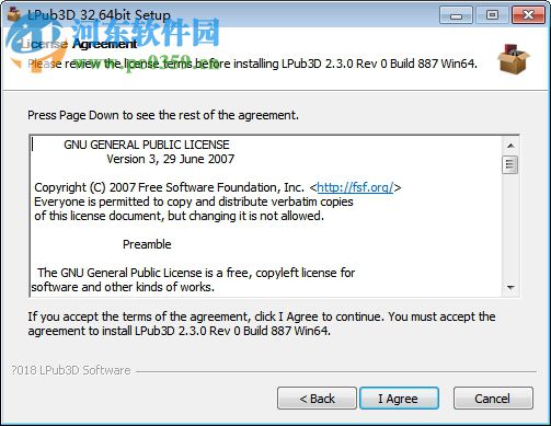LPub3D(乐高模型设计软件) 2.2.1.0.824 官方版