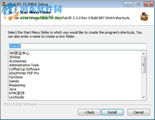 LPub3D(乐高模型设计软件) 2.2.1.0.824 官方版