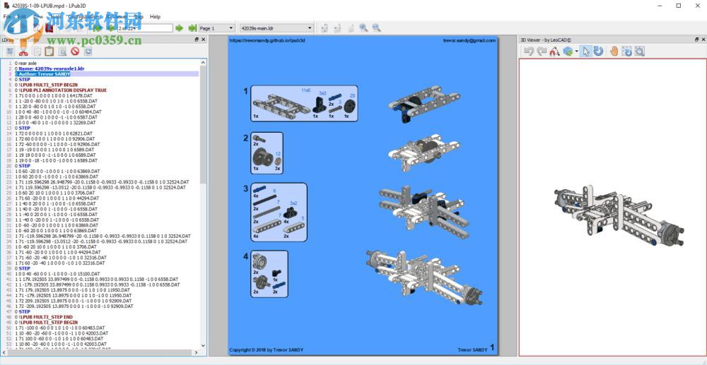 LPub3D(乐高模型设计软件) 2.2.1.0.824 官方版